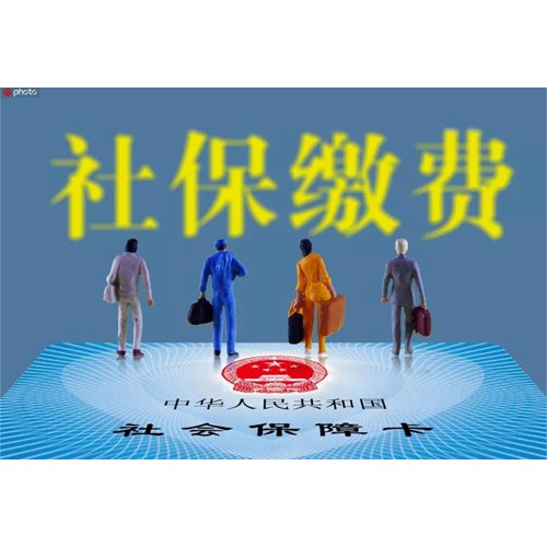 沈阳年检增资代办