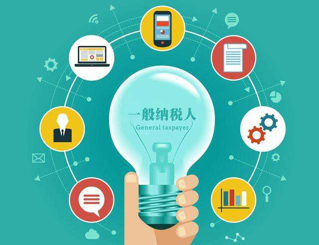 沈阳鑫企达为您讲解沈阳公司变更的详细流程