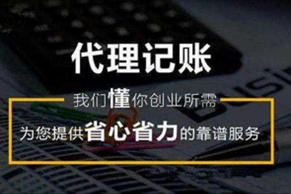 沈阳市工商注册公司名，工商注册公司名有什么知识要点